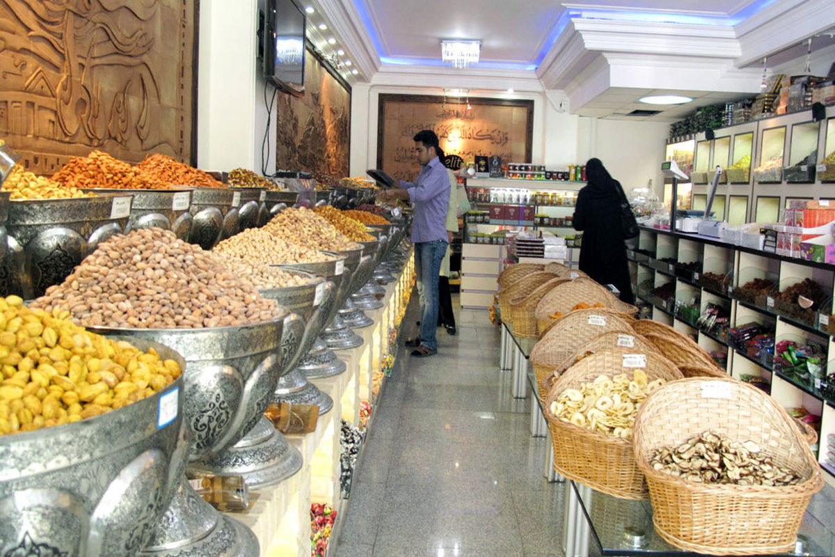 قیمت پسته تغییر کرد / آخرین قیمت مغز گردو در بازار