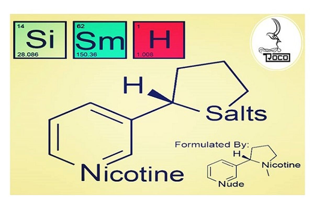آیا سالت نیکوتین ضرر دارد؟