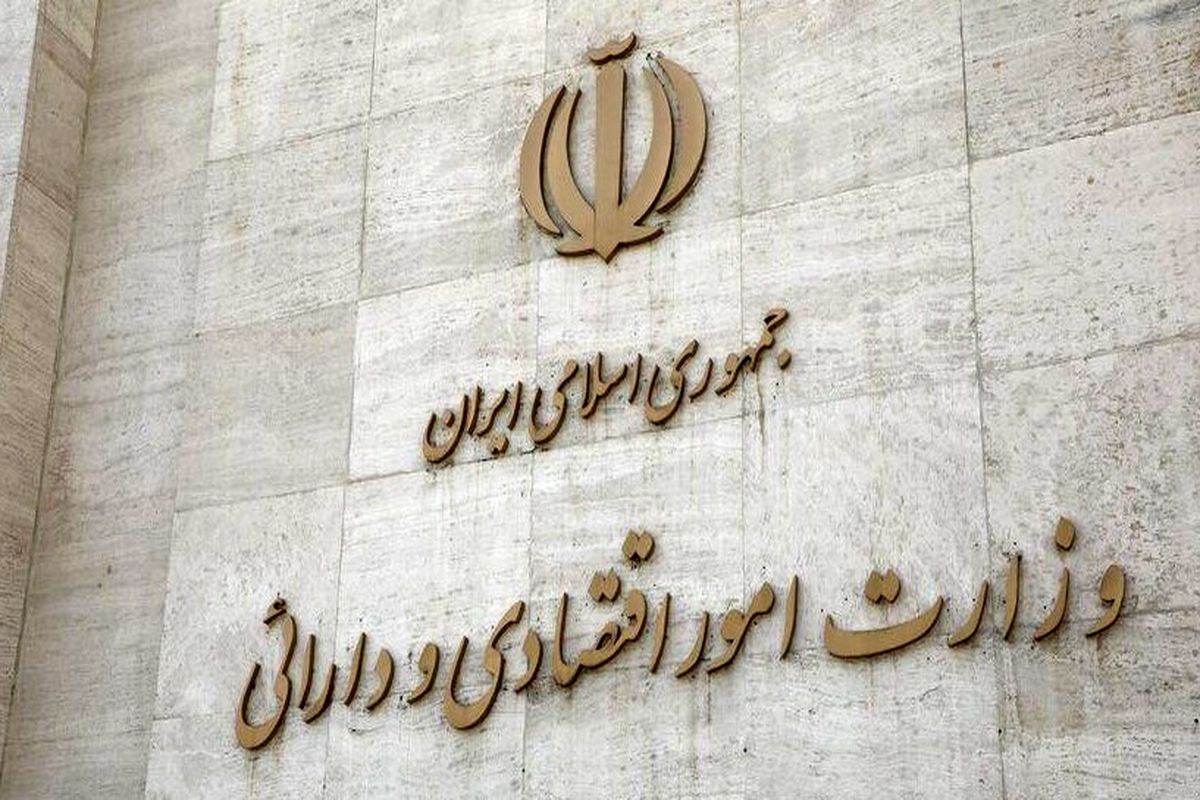 همکاری بانک مرکزی و خزانه داری کشور برای نجات دولت