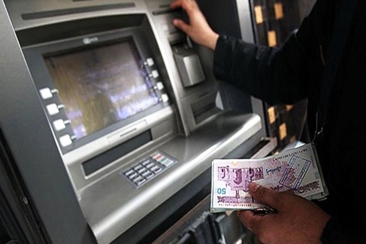 زمان واریز یارانه این افراد تغییر کرد / اجرای طرح یارانه مضاعف تا سال آینده