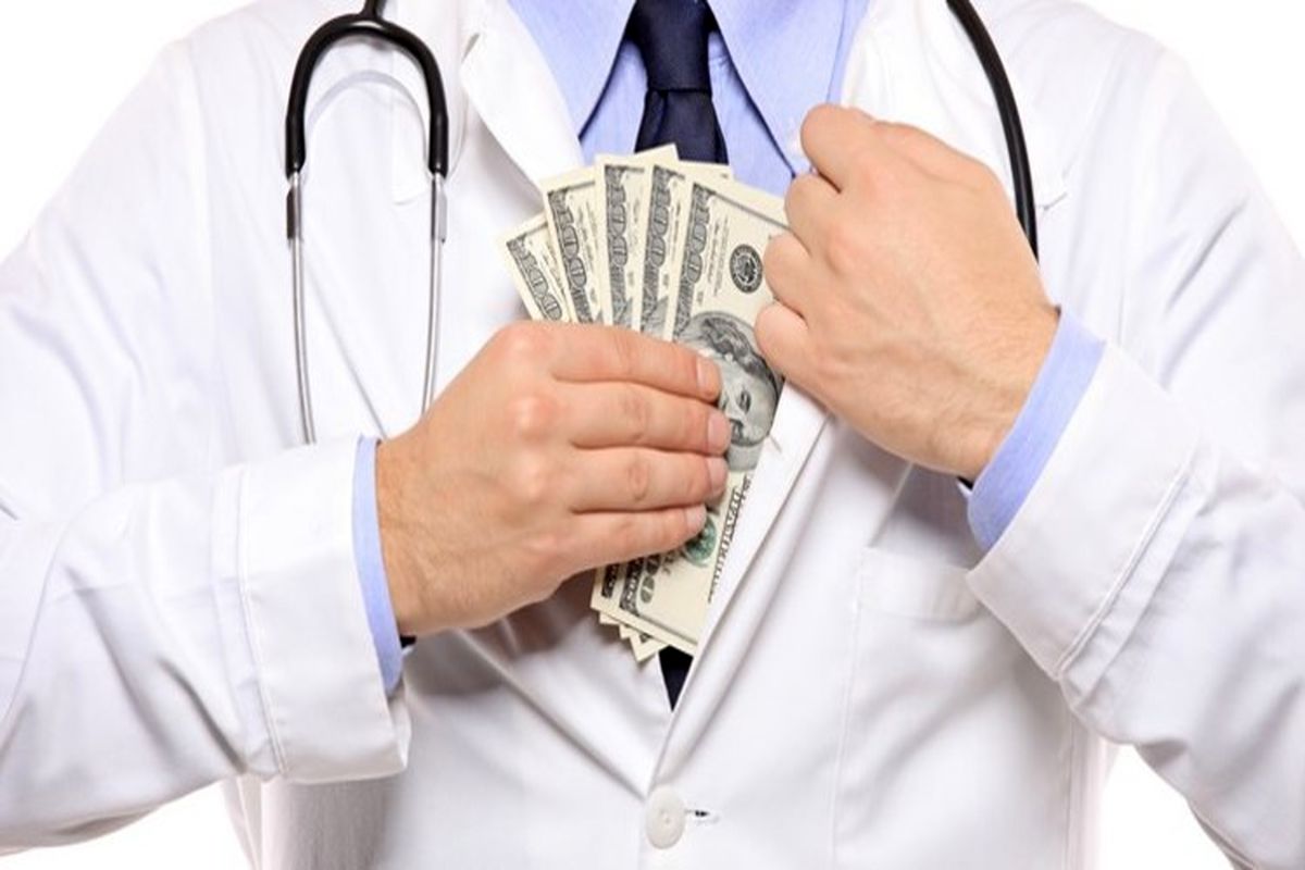 پزشکان مالیات جدید می‌دهند