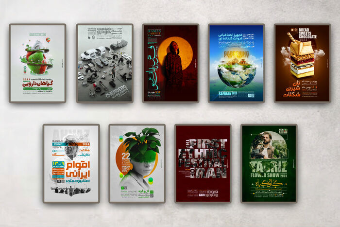 سفیران نمایشگاهی با ۹ پوستر سوار قطار جشنواره پوسترها شد
