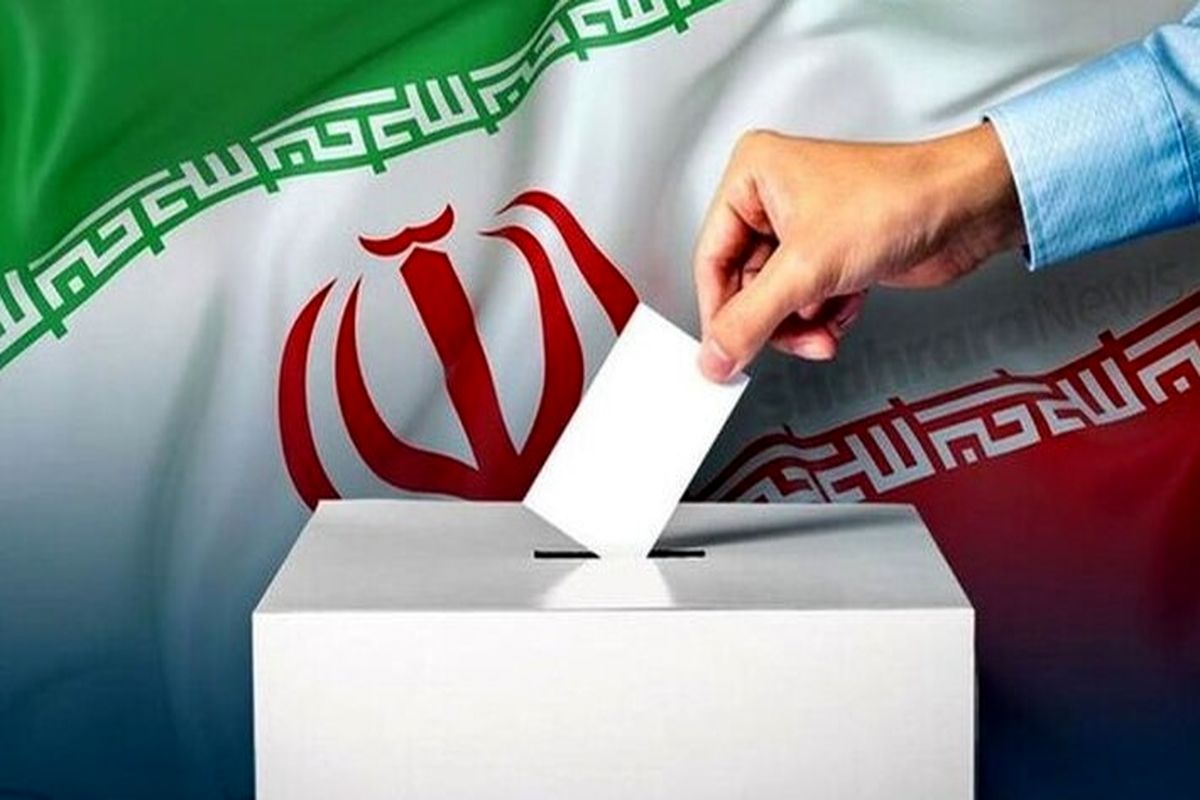 هشدار به کمپین های انتخاباتی مجلس / تبلیغات زودهنگام داوطلبان جرم است