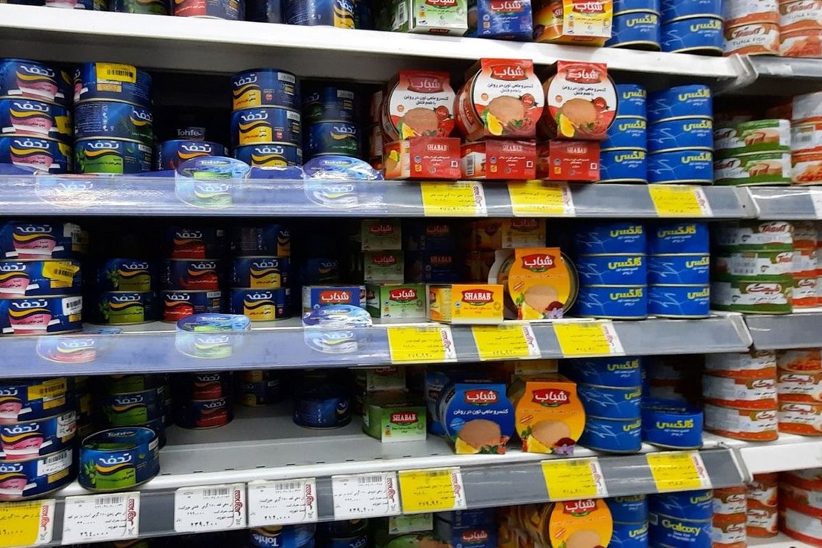 کنسرو ماهی ارزان می شود؟