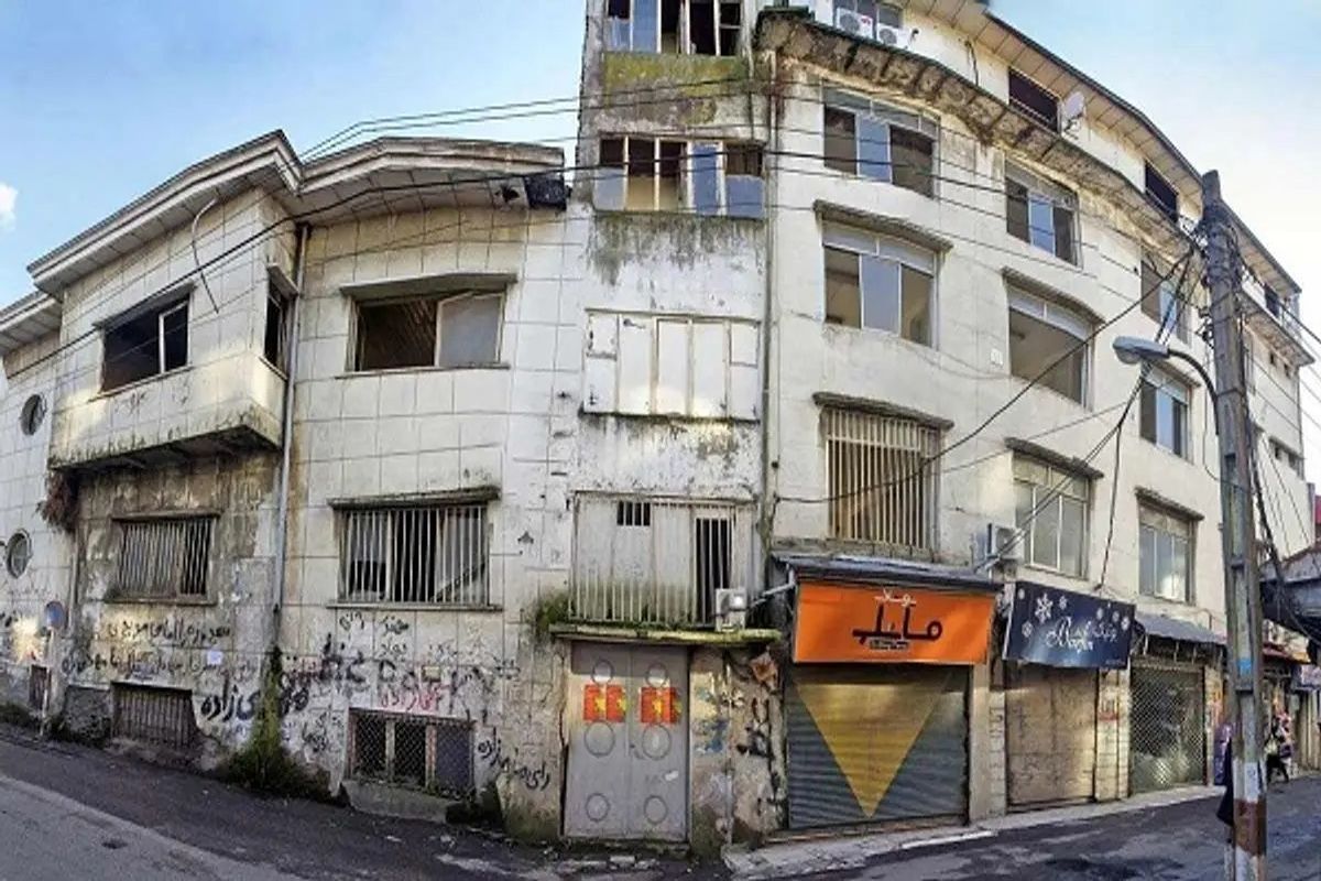 راه دور ودراز ایـمن‌سـازی