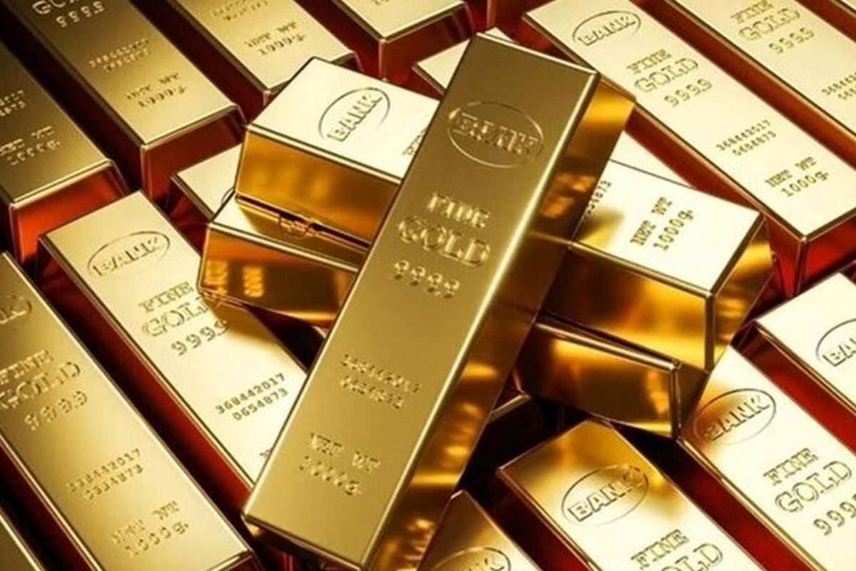 برگزاری سومین حراج شمش طلا /عرضه ۱۴۵ شمش طلای یک کیلوگرمی بخش خصوصی