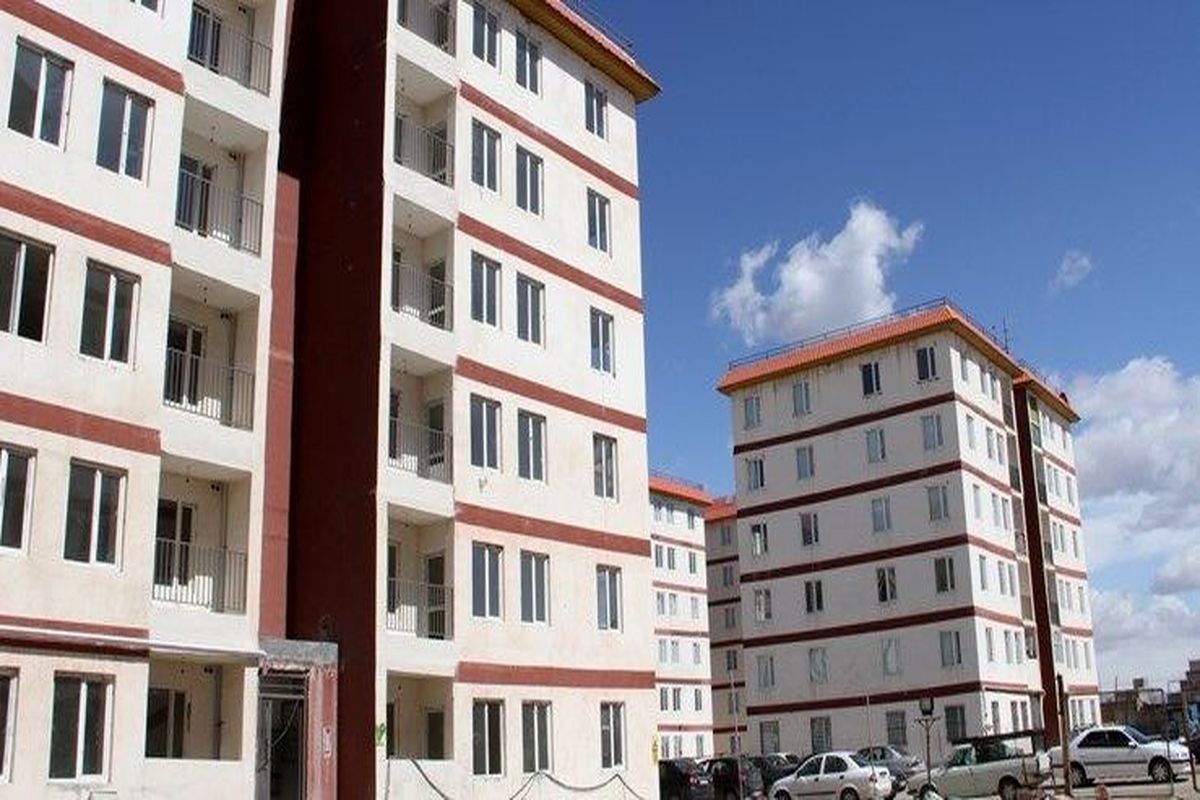 شرایط دریافت وام مسکن + روش ثبت‌ نام