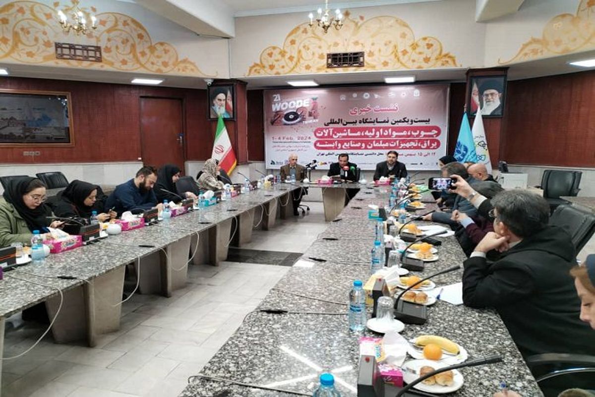 همه چیز برای برگزاری نمایشگاه چوب و تجهیزات مبلمان آماده است