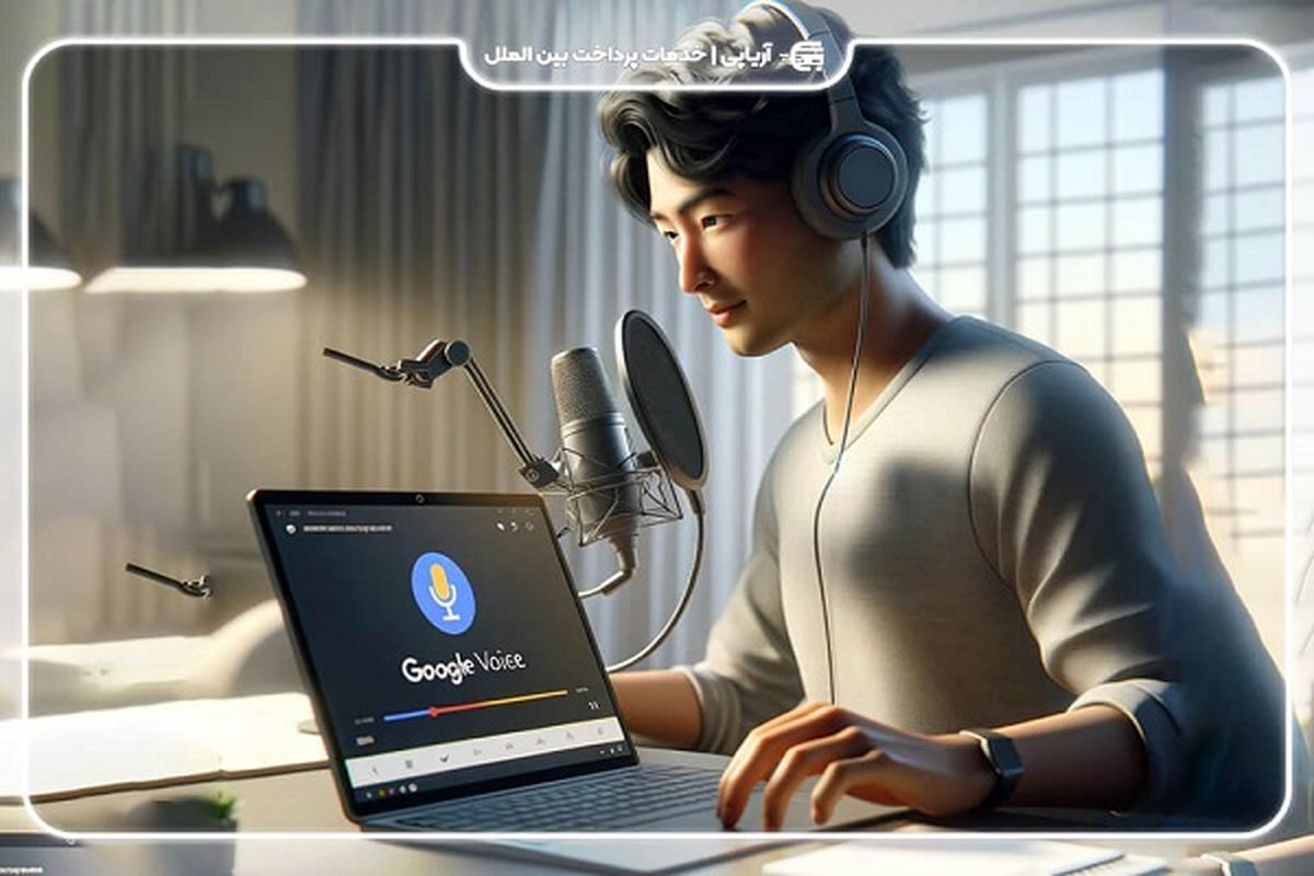 گام‌های اصلی برای ضبط تماس‌های مهم در گوگل ویس