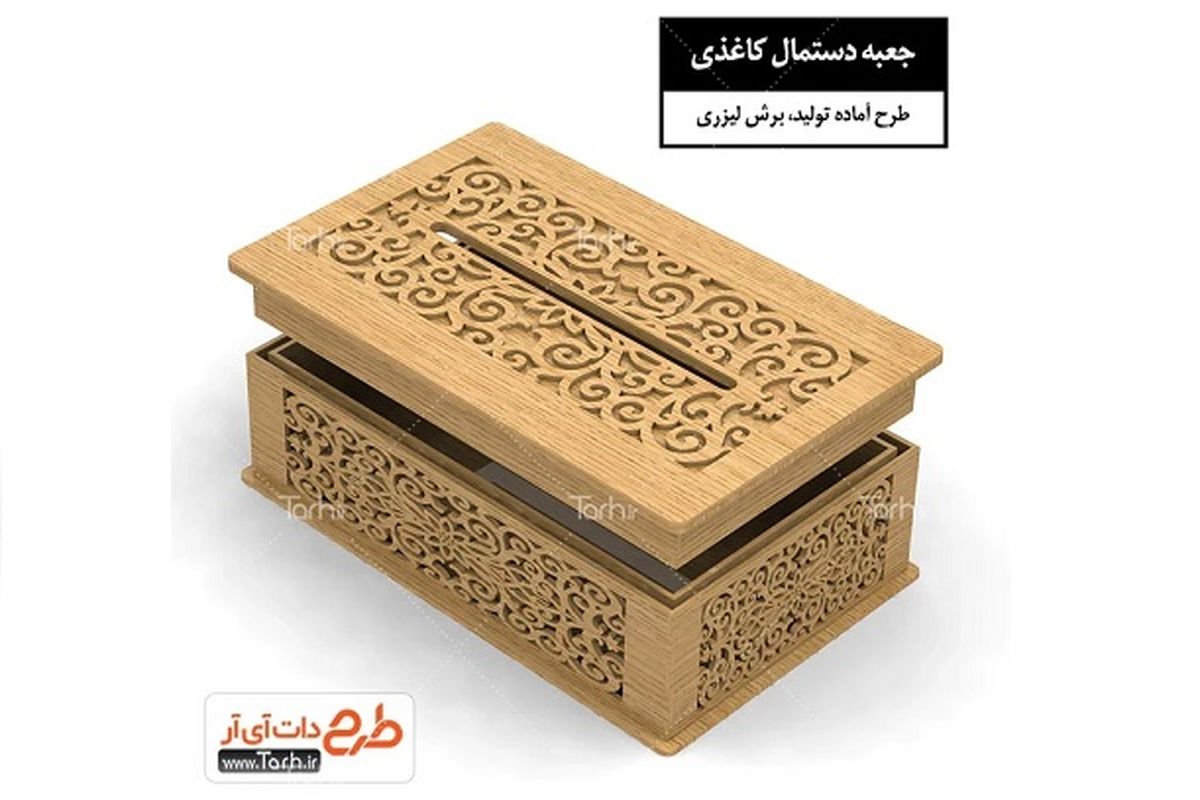 ایده های جدید برای الگو و طرح برش لیزر روی چوب و فلز