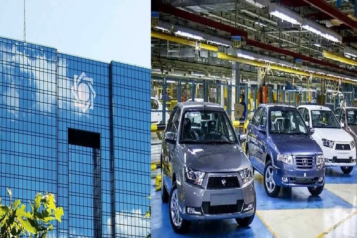 رفتار جدید بانک مرکزی با خودروسازان در آستانه انتخابات / احتمال افزایش قیمت خودرو در روزهای آتی