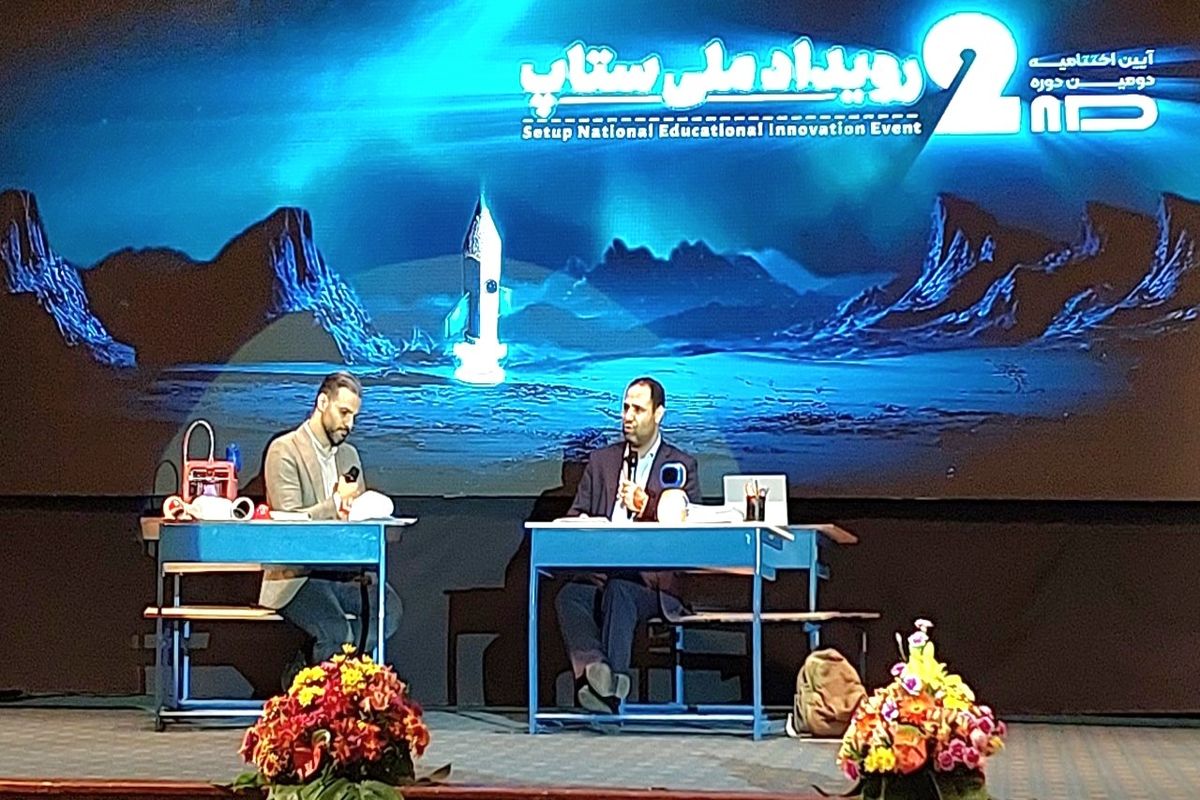 توصیه جدی صحرایی به فرهنگیان / پیشنهادی جدید آقای وزیر برای آینده دانش آموزان