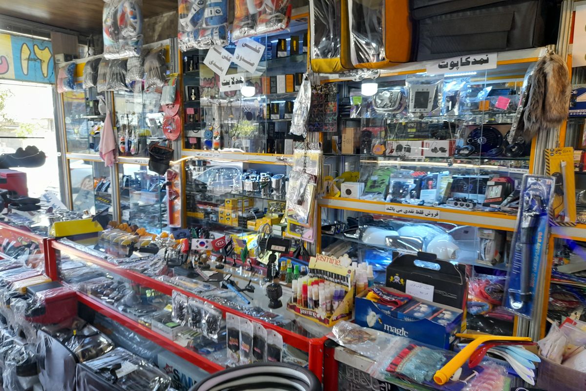 قابل توجه مالکان خودرو / قیمت لوازم یدکی خودرو رسما افزایش می یابد