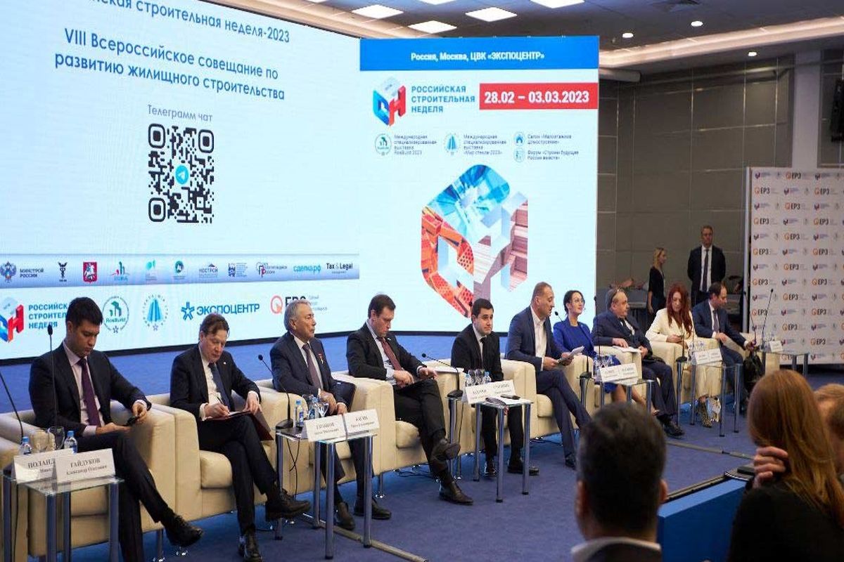 حضور ایران در نمایشگاه صنعت ساختمان روسیه / تولید مصالح ساختمانی با فناوری نوین