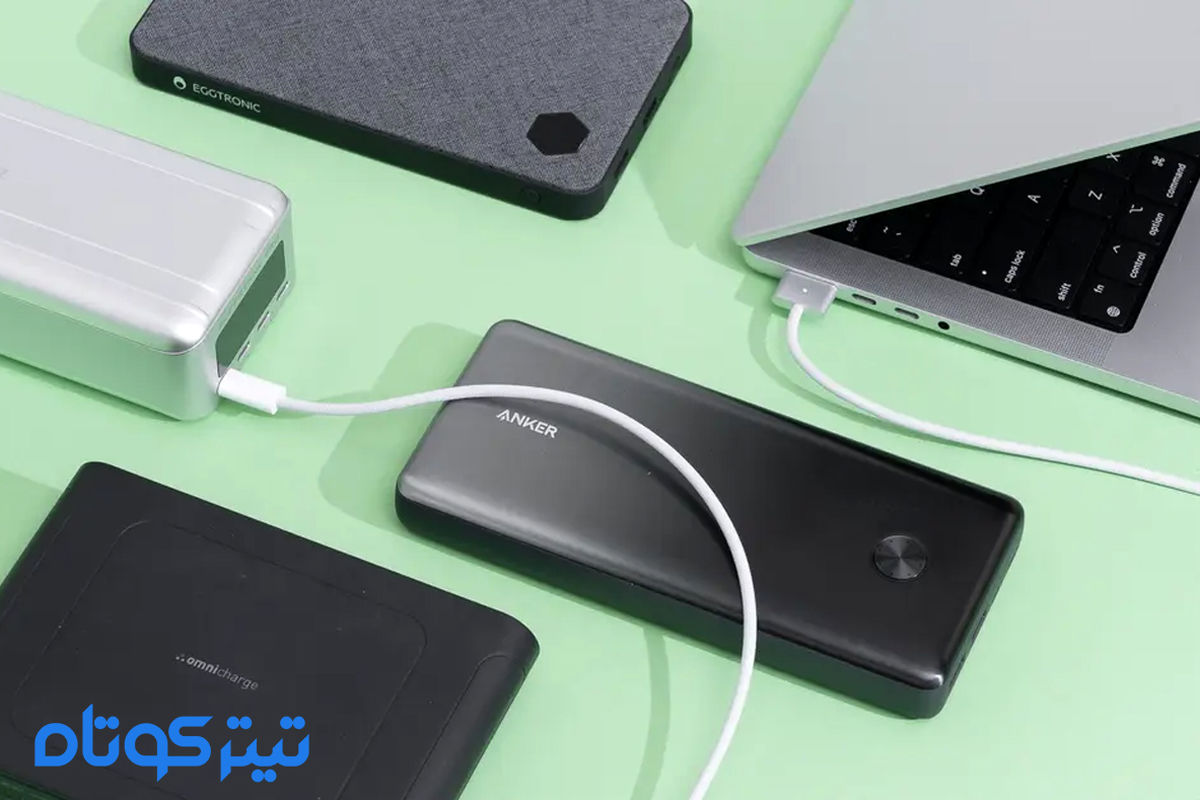 عجیب اما واقعی / قیمت این پاوربانک با آیفون ۱۴ پرومکس برابر شد