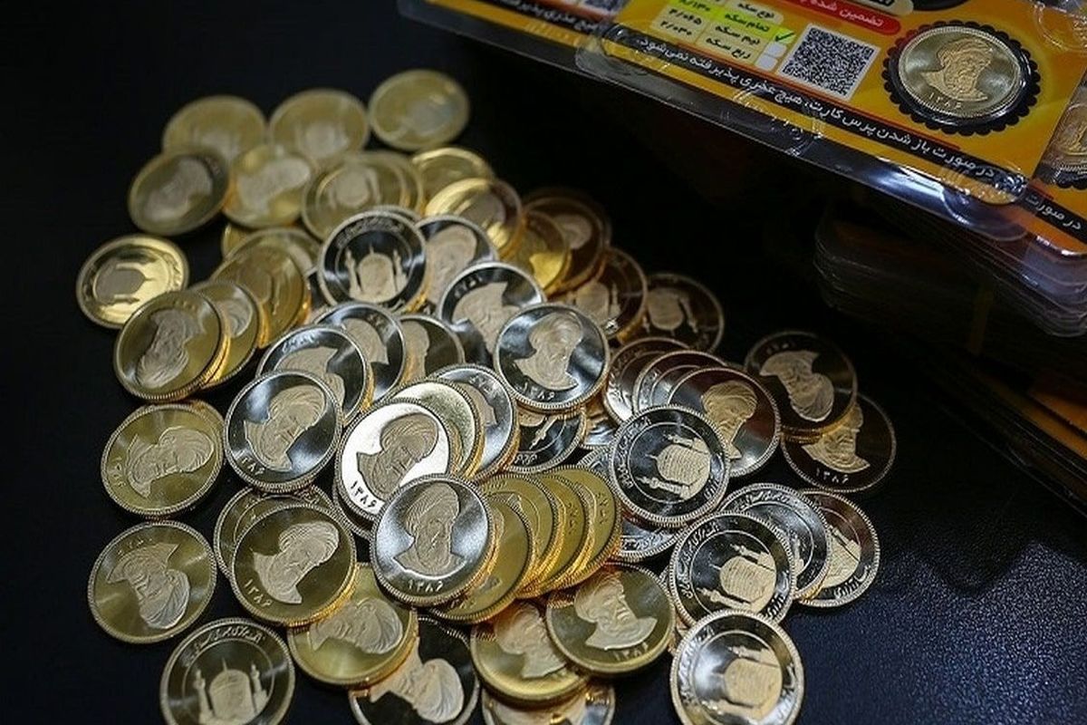 استقبال عجیب مردم از حراج سکه / زمان سومین حراج ربع سکه اعلام شد