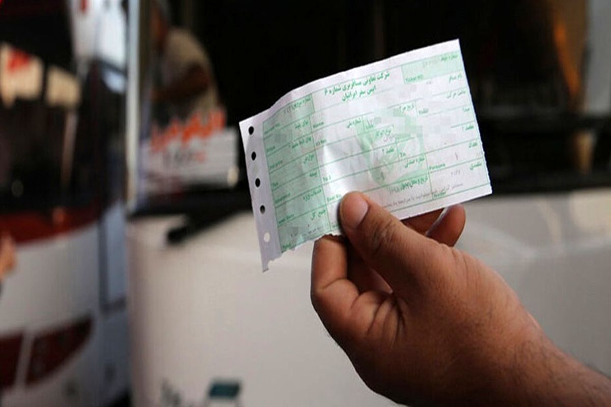 احتمال افزایش ۴۰ درصدی قیمت بلیت اتوبوس