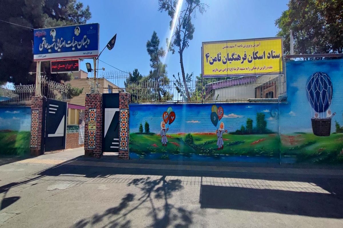 فرهنگیان این فرصت را از دست ندهند / سفر نوروزی با شبی ۵۰ هزار تومان