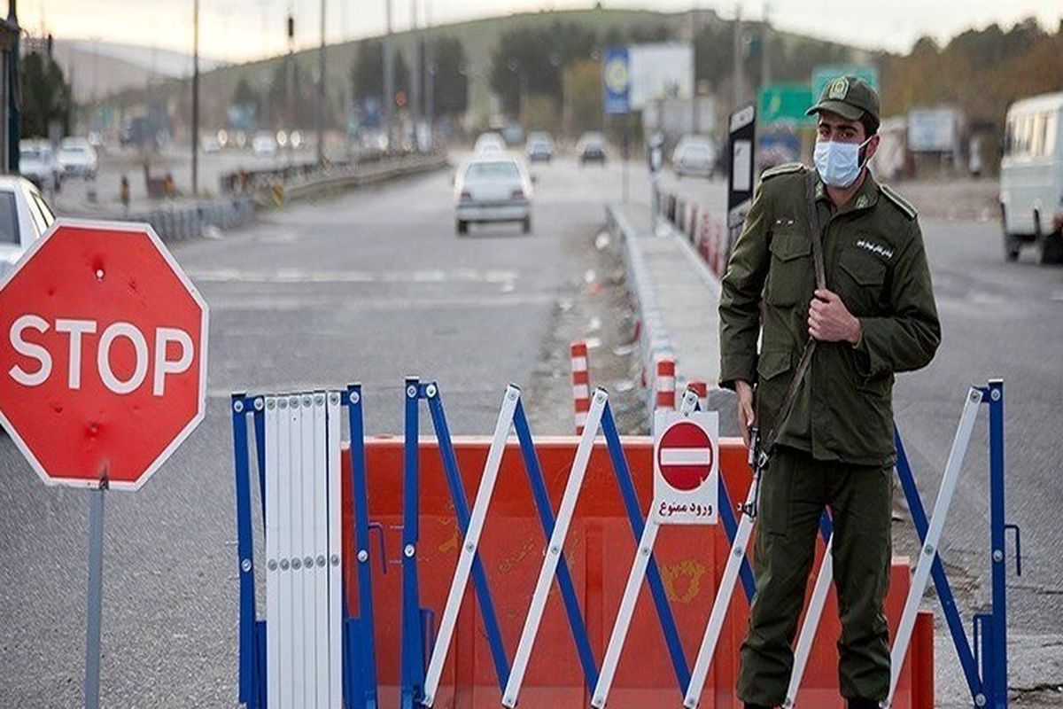 محدودیت های تردد در تعطیلات پیش رو اعلام شد