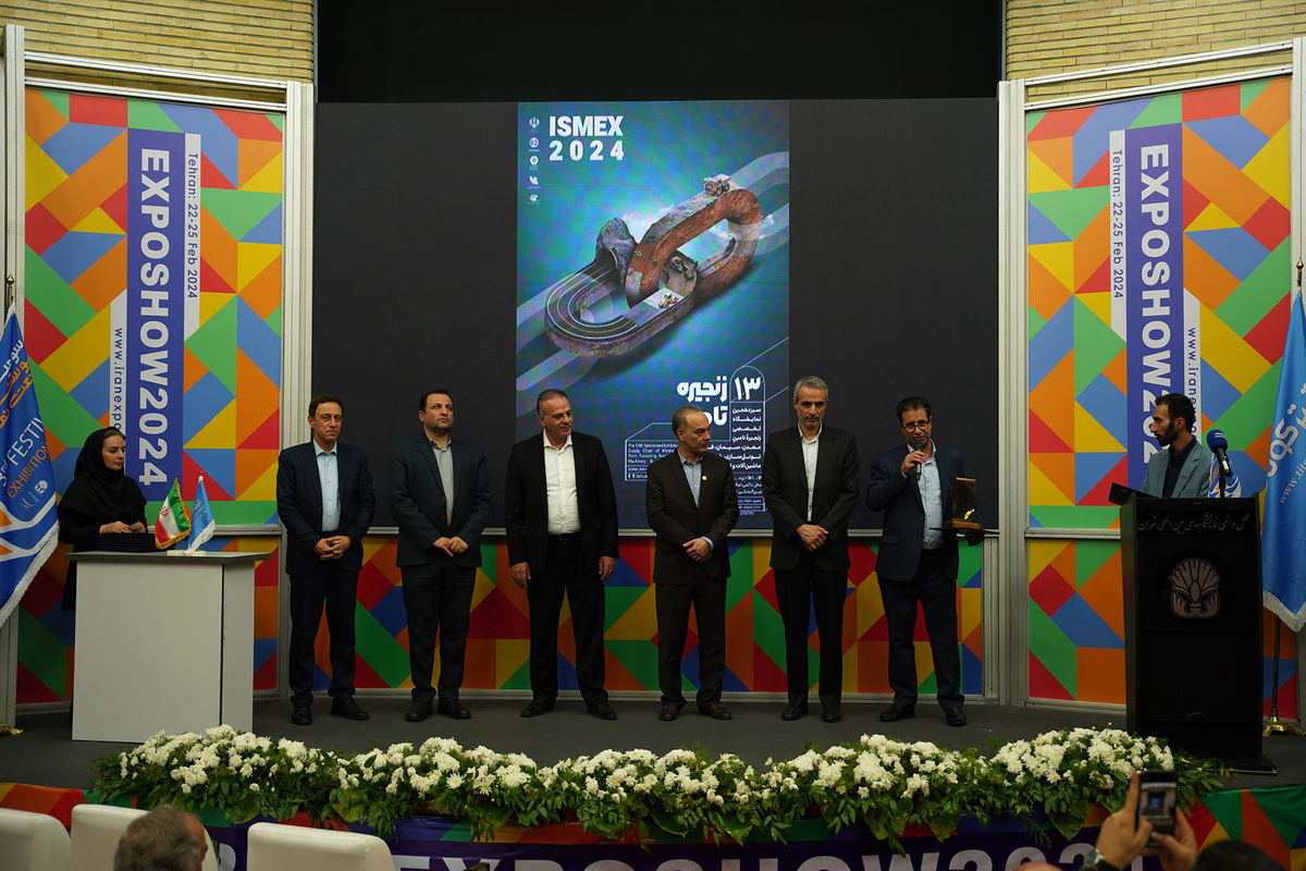 کدام پوستر در جشنواره پوسترها خوش درخشید؟