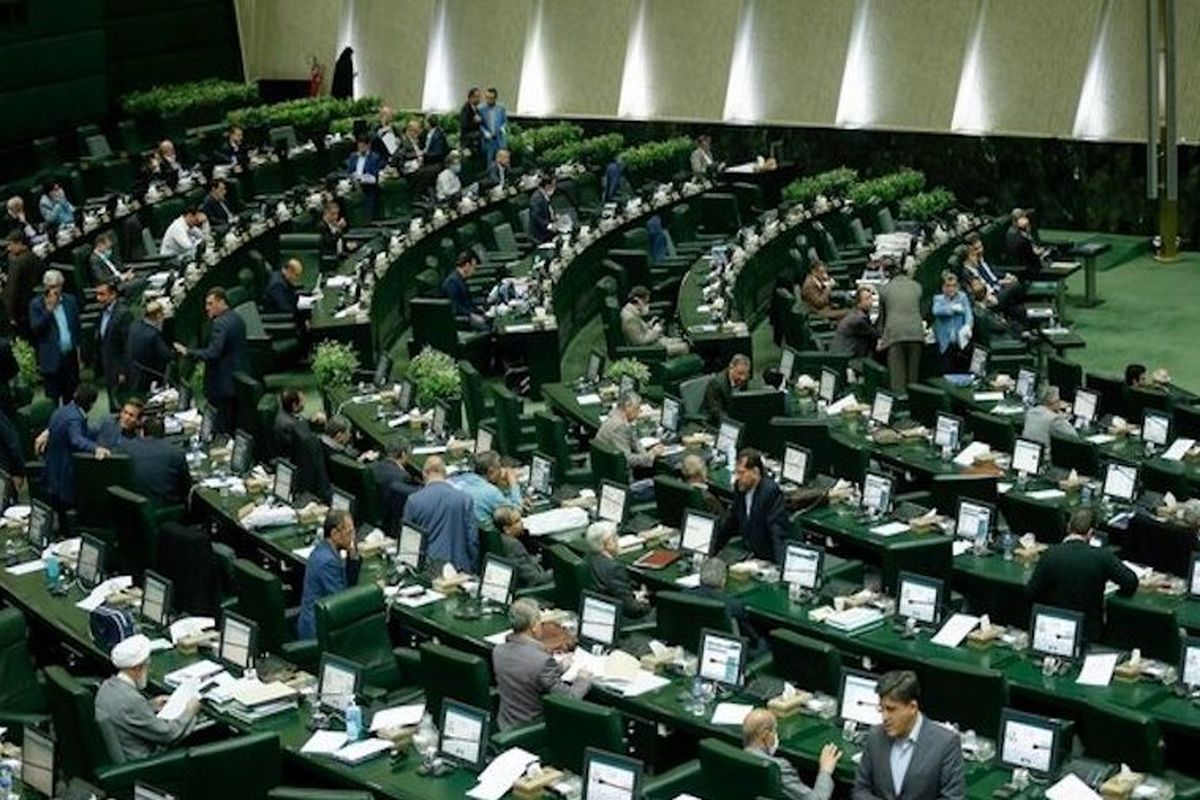 تکلیف جدید مجلس به  بانک ها و موسسات اعتباری