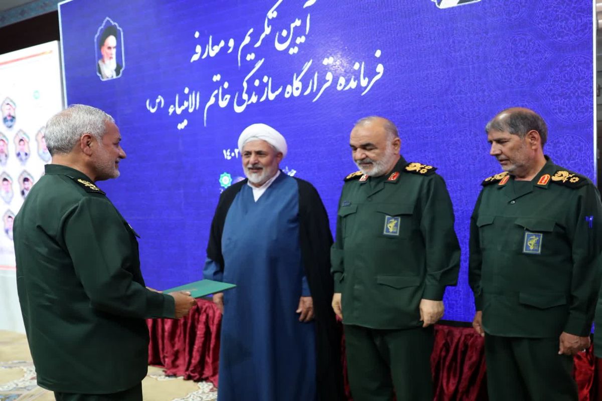 انتصاب فرمانده جدید قرارگاه سازندگی خاتم‌الانبیاء(ص)