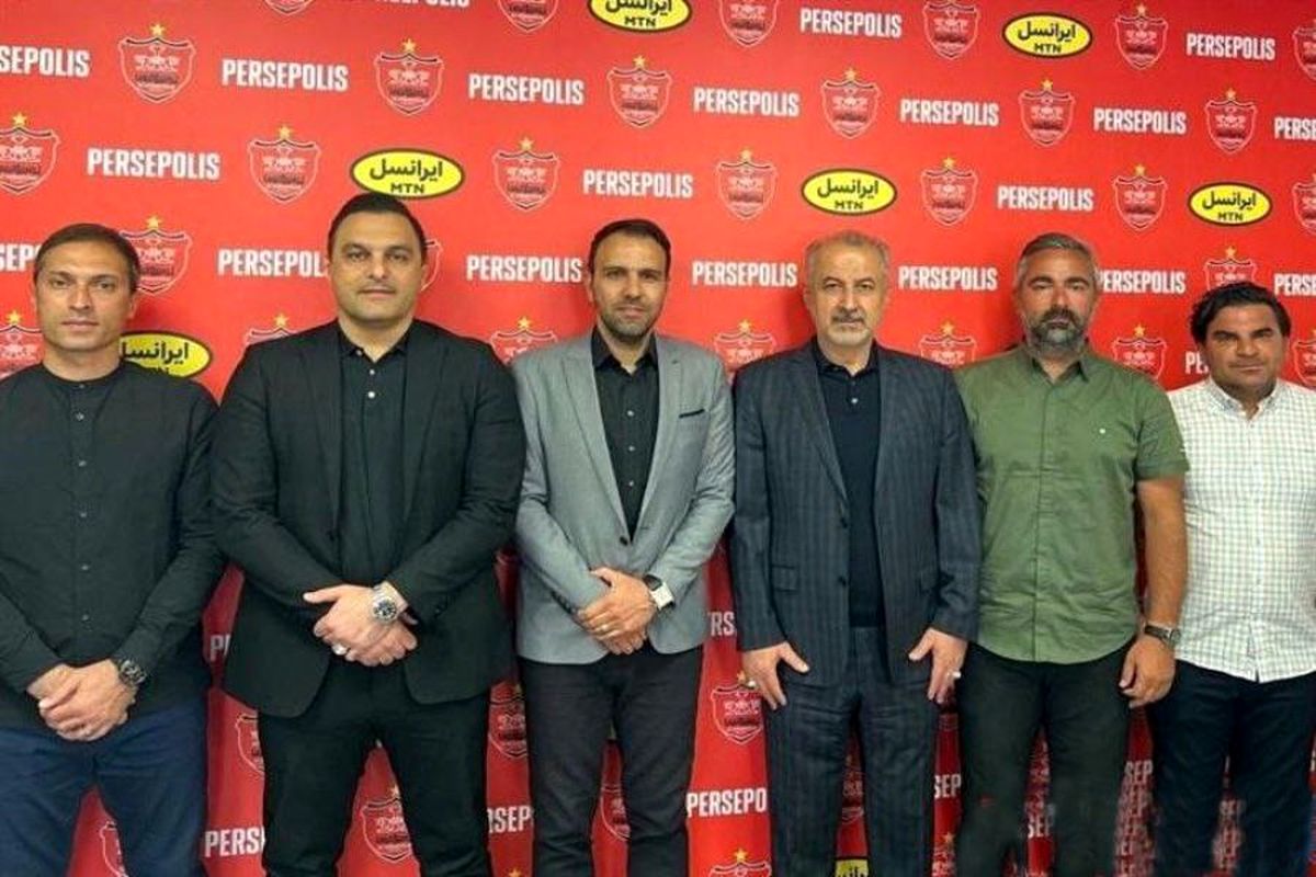 اعلام اسامی مربیان تیم‌های پایه پرسپولیس