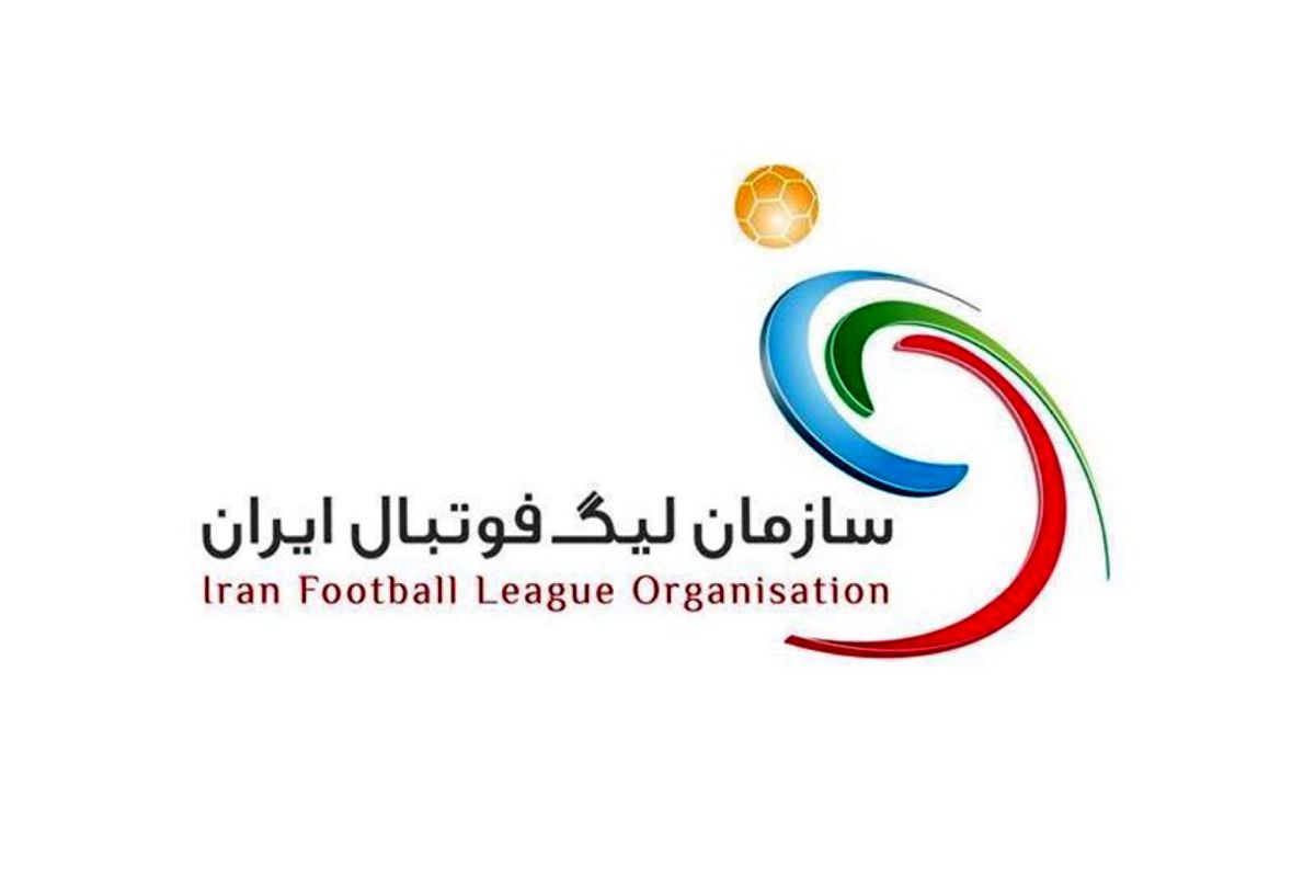 برگزاری مسابقات هفته بیست و هشتم لیگ برتر بدون تغییر