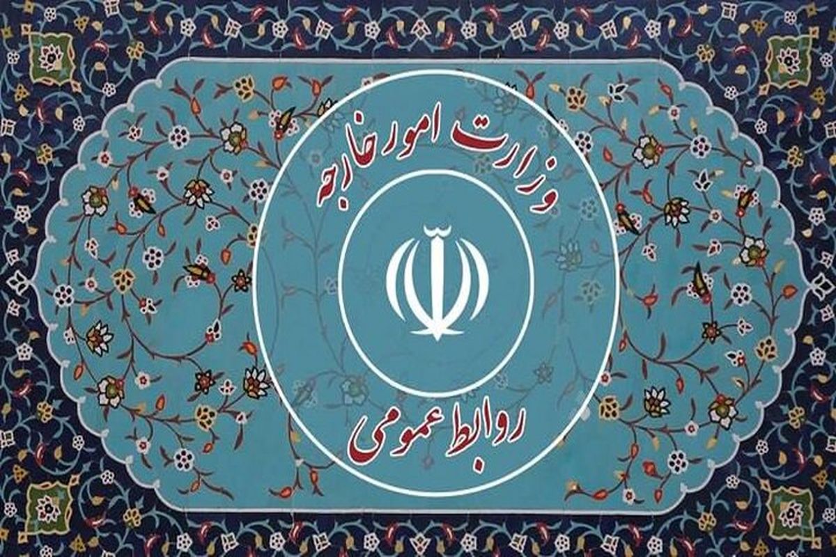 آزادی و بازگشت هفت نفر از زندانیان ایرانی در بصره