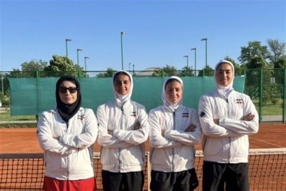 پایان کار نمایندگان تنیس ایران با کسب عنوان نهمی