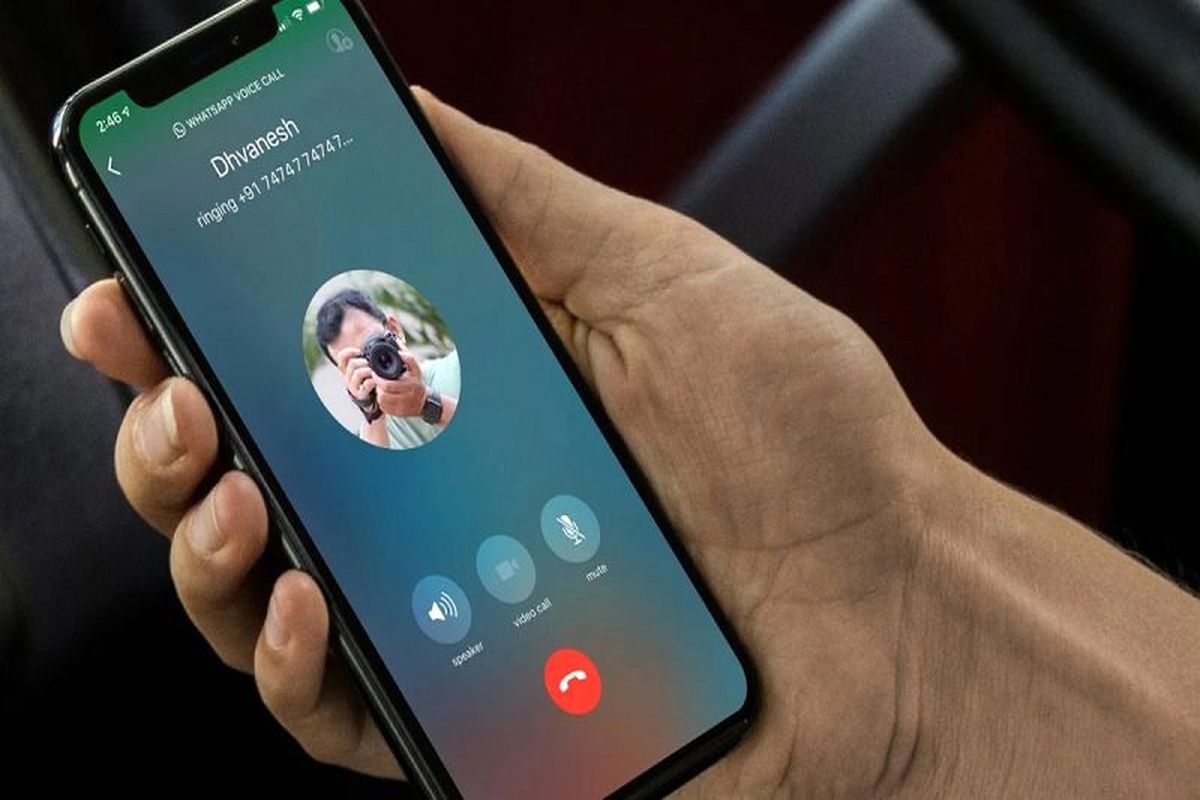 سرویس جدید تماس تصویری در ایران راه اندازی شد