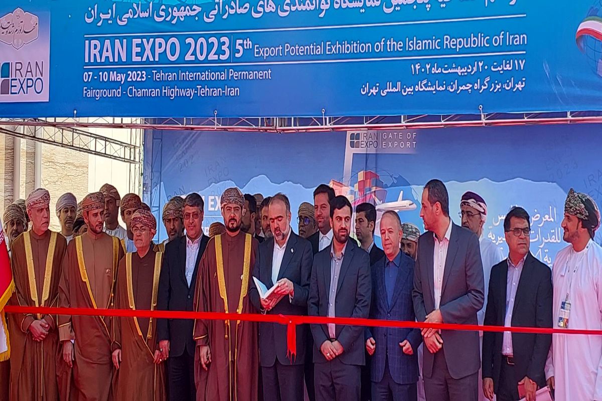 آغاز به‌کار نمایشگاه ایران اکسپو از امروز