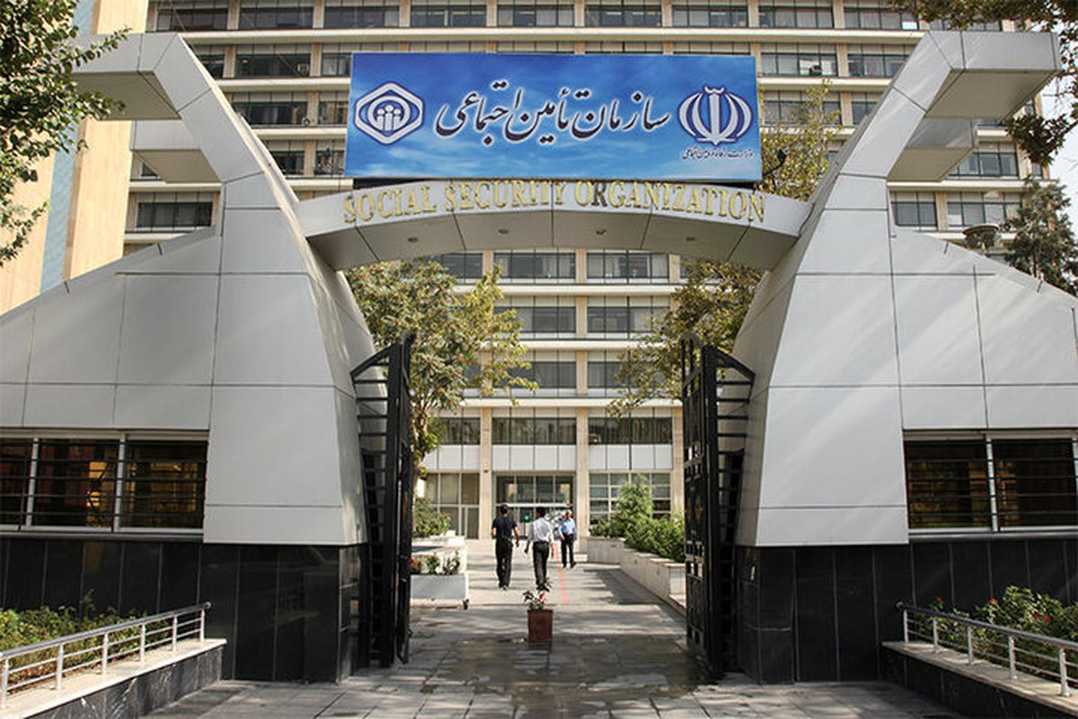 افزایش شمار بیمه‌شدگان اجباری تامین اجتماعی
