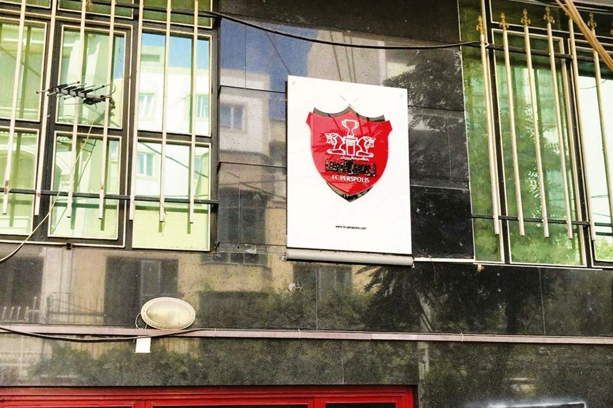 پرسپولیس همچنان ناکام در باز کردن حساب باشگاه