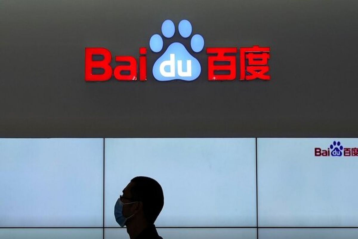 عرضه گوشی جدید توسط غول چینی