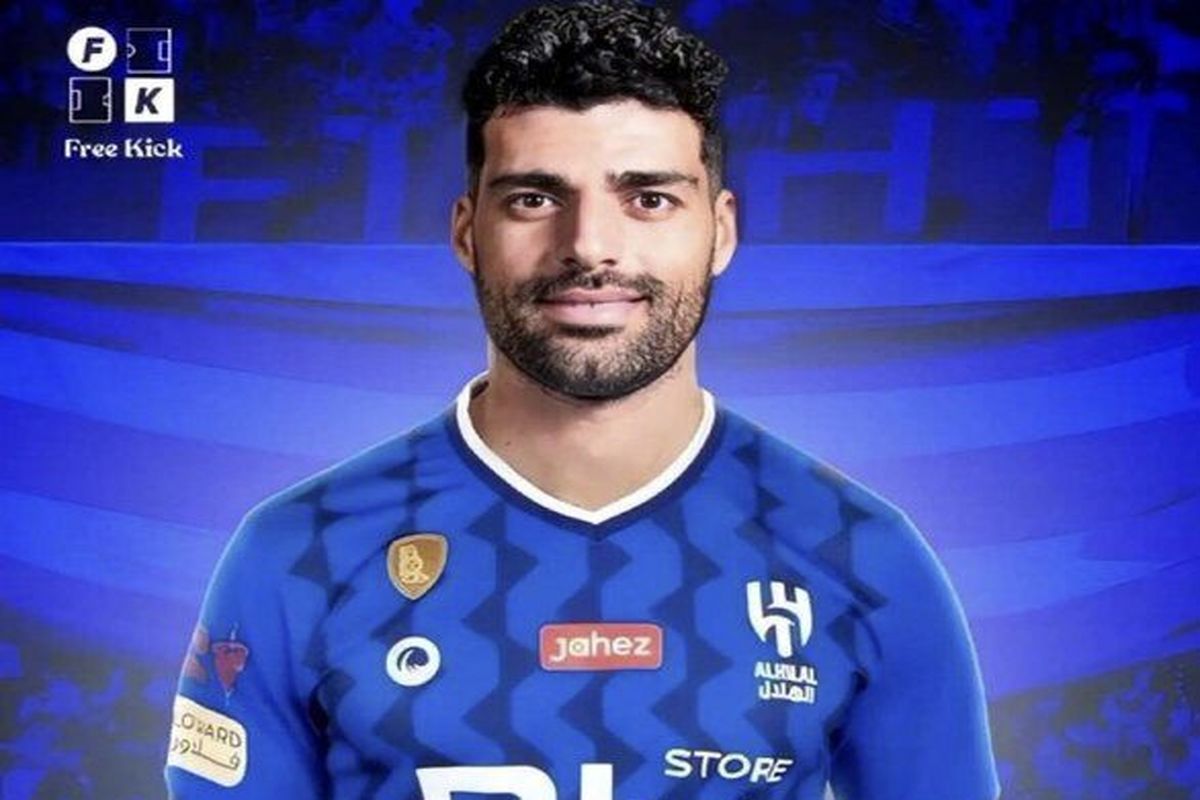 پیراهن الهلال برتن طارمی