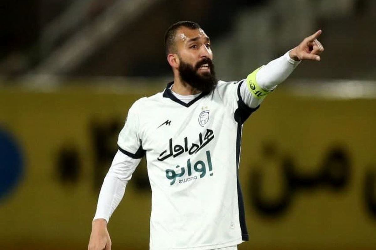 کاپیتان استقلال عمل شد