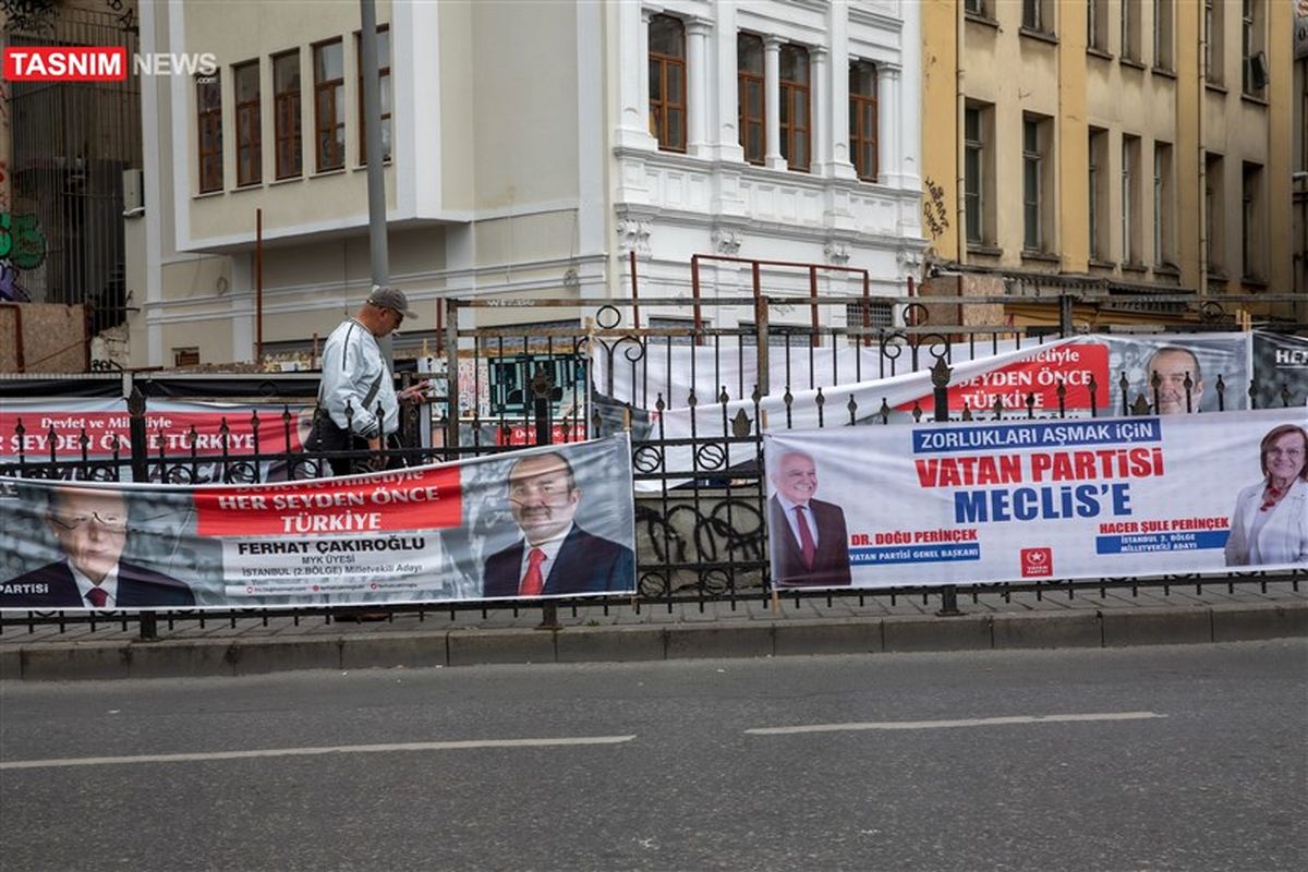 آغاز انتخابات ریاست جمهوری ترکیه