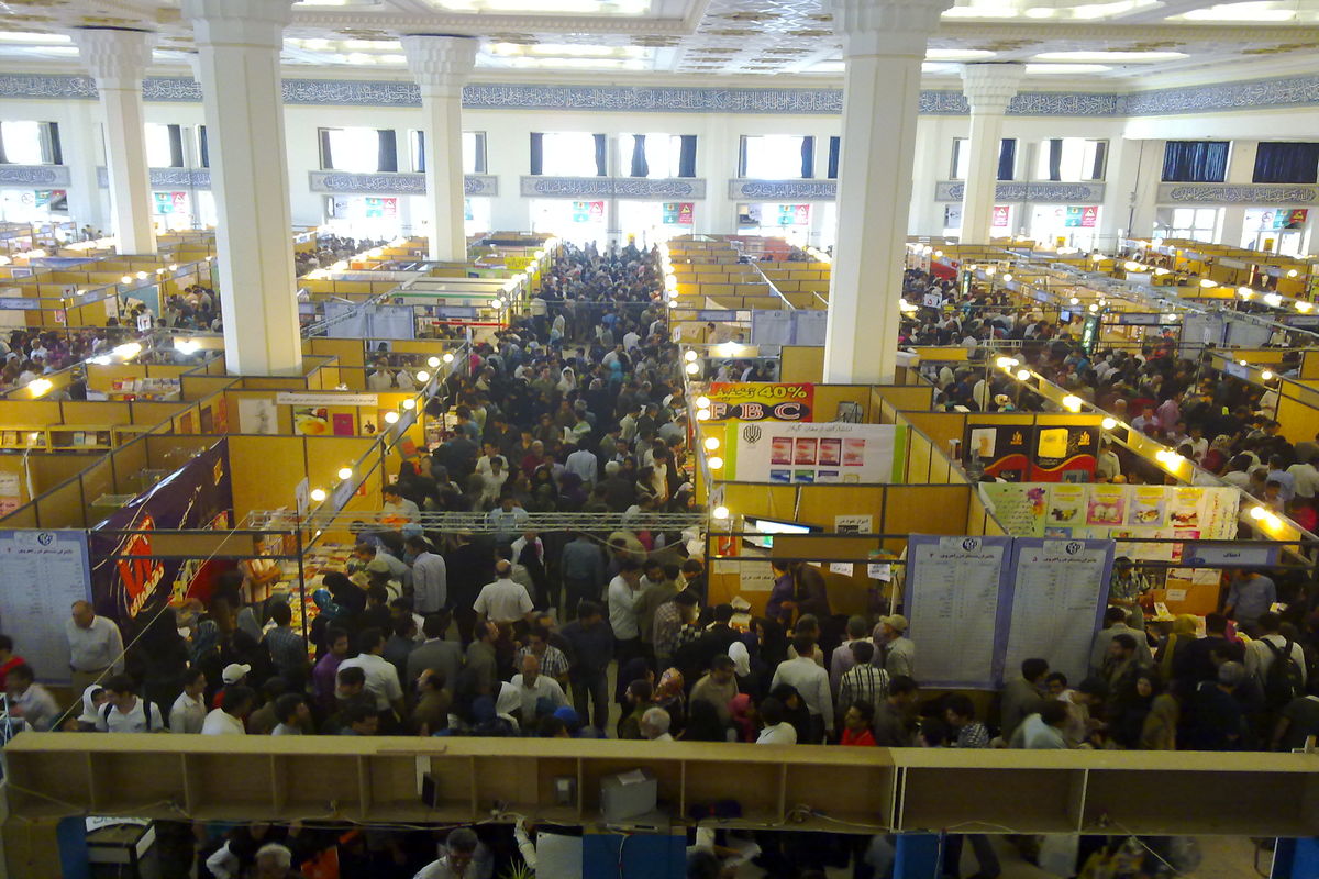 آخرین جزییات فروش کتاب در نمایشگاه