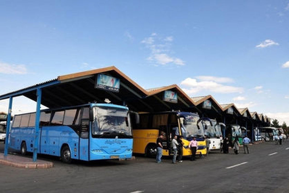 تغییر قیمت بلیت اتوبوس بین شهری از امروز