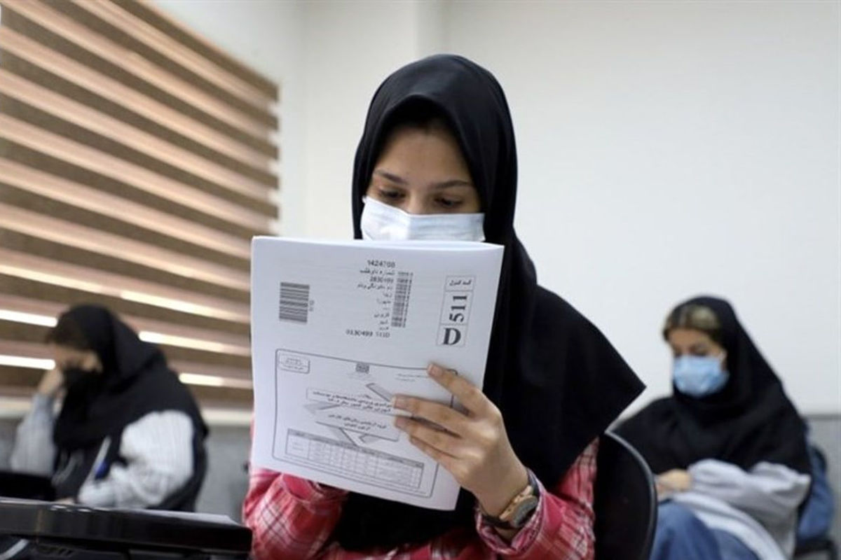 اعمال سهمیه در سوابق تحصیلی دانش آموزان توسط سازمان سنجش