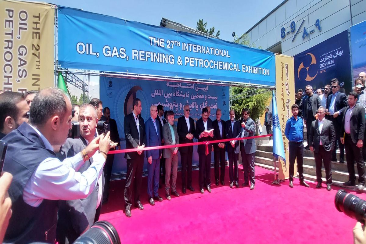 آغاز به کار بزرگترین نمایشگاه نفت خاورمیانه در تهران