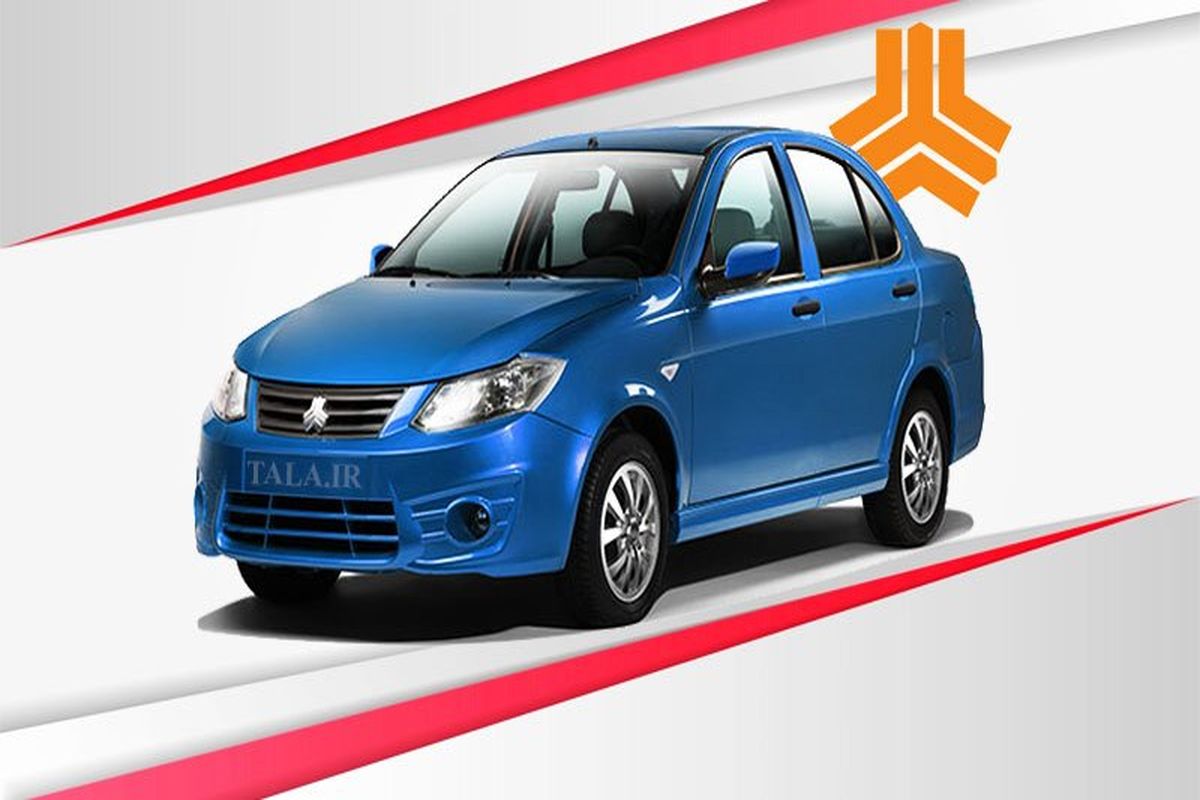 قیمت ساینا کارخانه ۱۴۰۲ اعلام شد + جدول