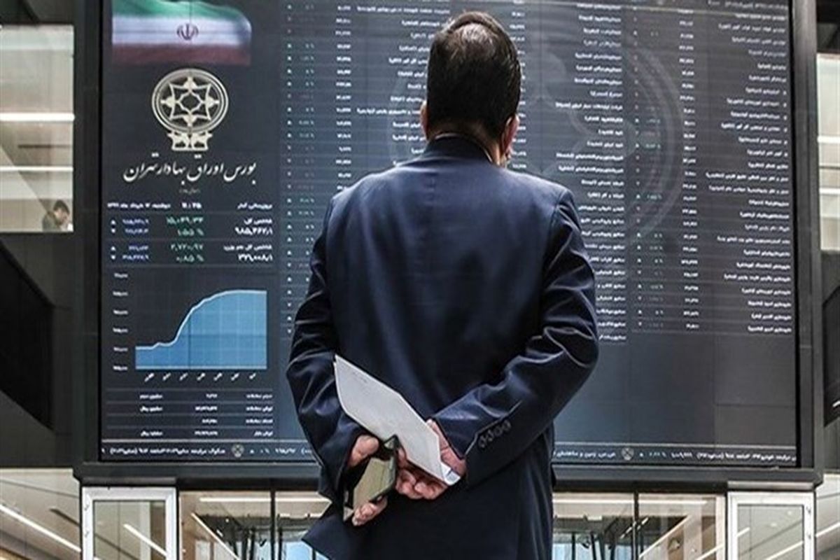 جزئیات جدیدترین عرضه اولیه در بورس