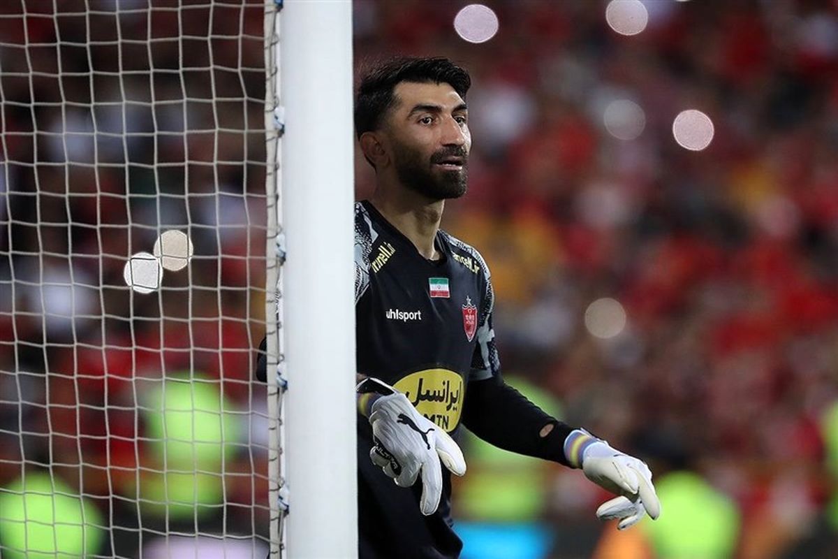 بیرانوند: این یکی از پاک‌ترین جام‌های ما بود