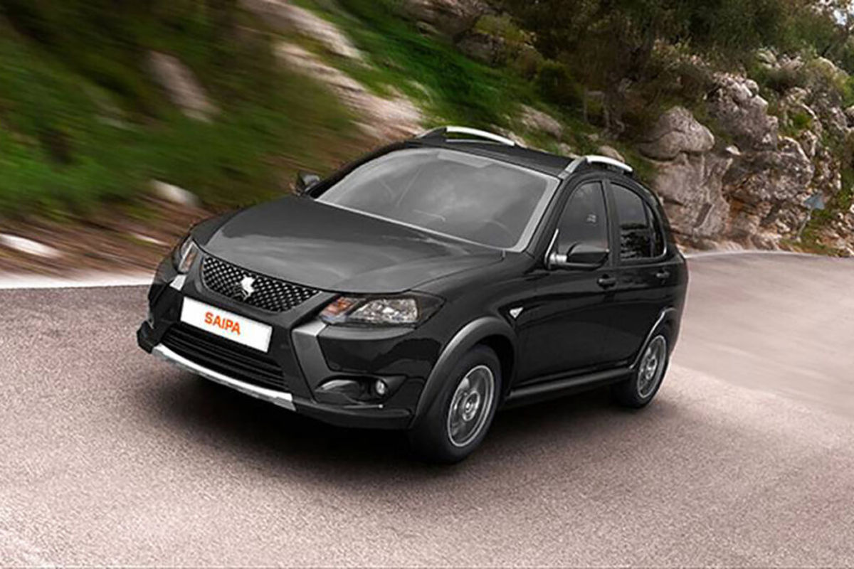 کاهش شدید قیمت کوییک