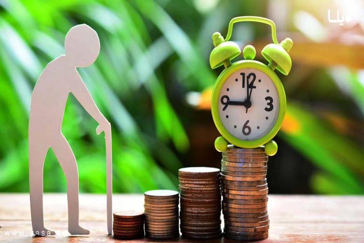 شرایط جدید بازنشستگی پیش از موعد اعلام شد