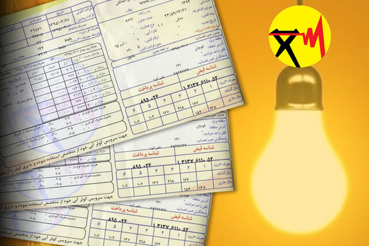 از پاداش جا نمانید!