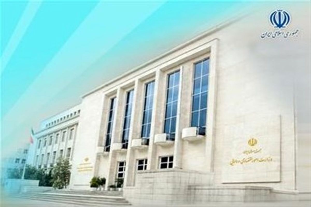 احتمال تغییر نام وزارت امور اقتصادی و دارایی