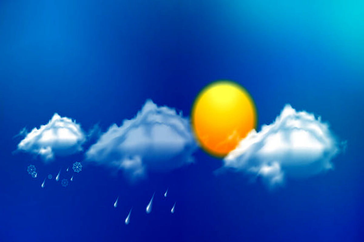 بارش پراکنده باران و رعد و برق در بیشتر استان‌های کشور/ مواج طی دو روز آینده در شرق خلیج فارس و تنگه هرمز